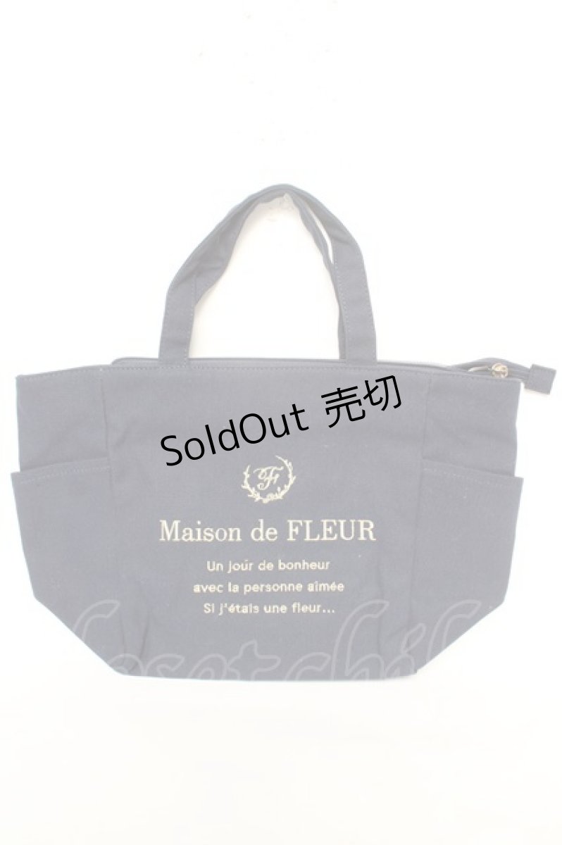 画像1: Maison de FLEUR / サイドポケットSトートバッグ F ネイビー Y-26-02-05-037-LO-BG-SZ-ZT724 (1)
