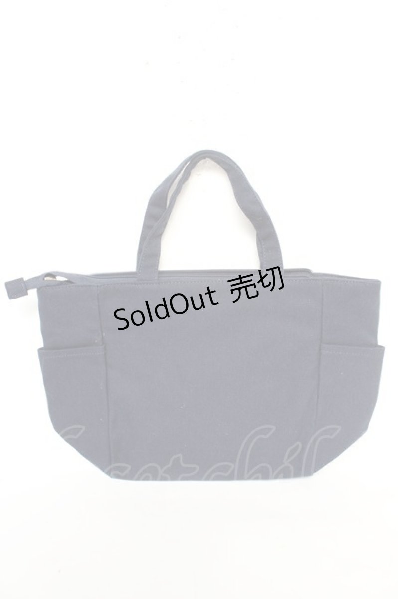 画像2: Maison de FLEUR / サイドポケットSトートバッグ F ネイビー Y-26-02-05-037-LO-BG-SZ-ZT724 (2)