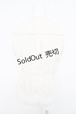 画像2: axes femme / ビットデザインレースベスト M 生成り Y-26-02-09-057-AX-TO-SZ-ZY