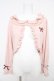 画像1: axes femme / リボン刺繍レースフリルボレロ F ピンク Y-26-02-09-058-AX-TO-SZ-ZY (1)