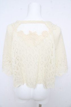 画像2: axes femme / 透かしレース使いカーディガン  生成り Y-26-02-09-066-AX-TO-SZ-ZY