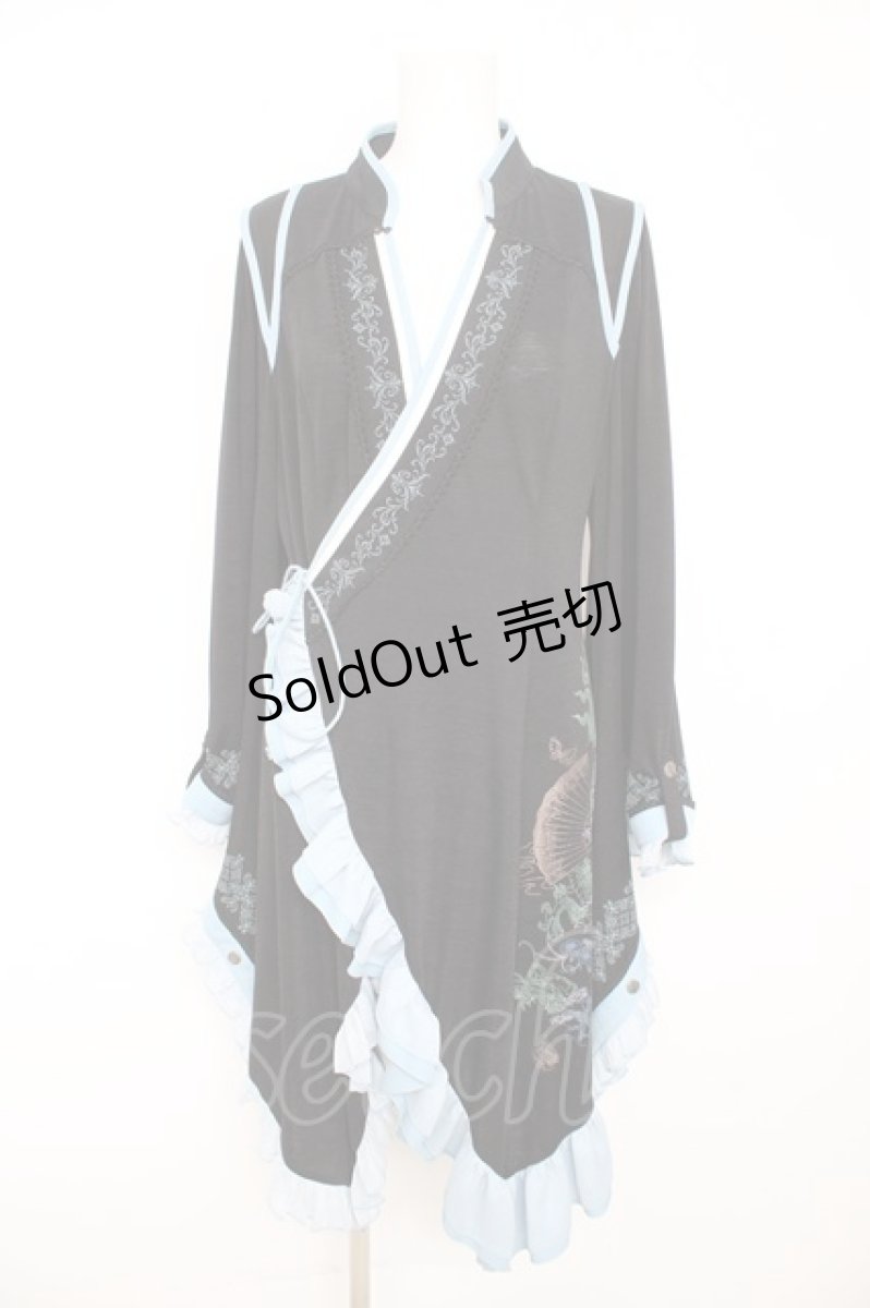 画像1: Ozz oneste / 琉金幻想カシュクールワンピース  黒×サックス Y-26-02-09-131-OO-OP-SZ-ZS (1)