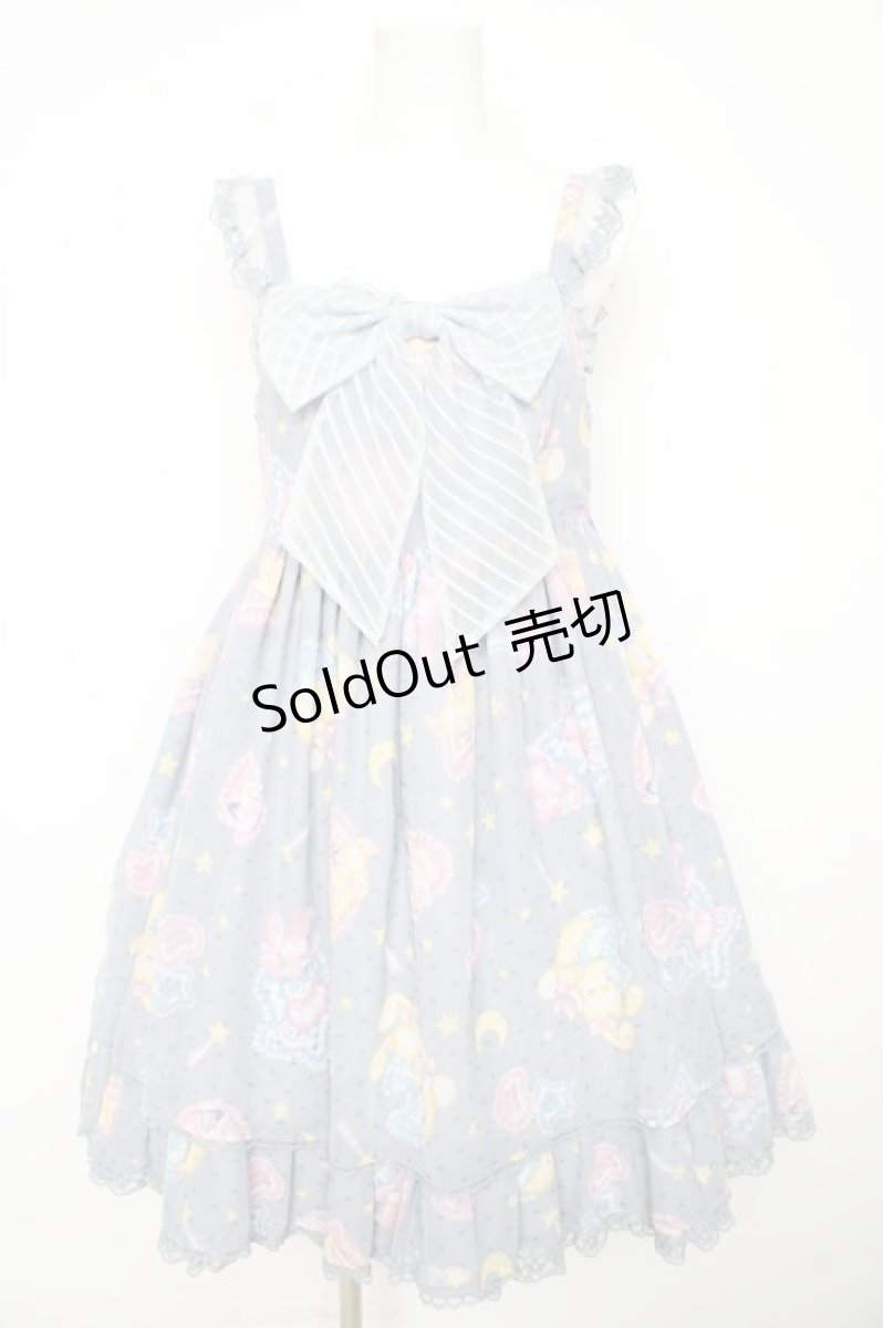 画像1: Angelic Pretty / すやすやTOYSジャンパースカート  グレー Y-26-02-09-133-AP-OP-SZ-ZY (1)
