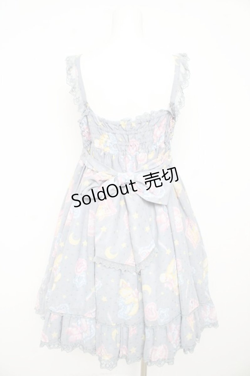 画像2: Angelic Pretty / すやすやTOYSジャンパースカート  グレー Y-26-02-09-133-AP-OP-SZ-ZY (2)