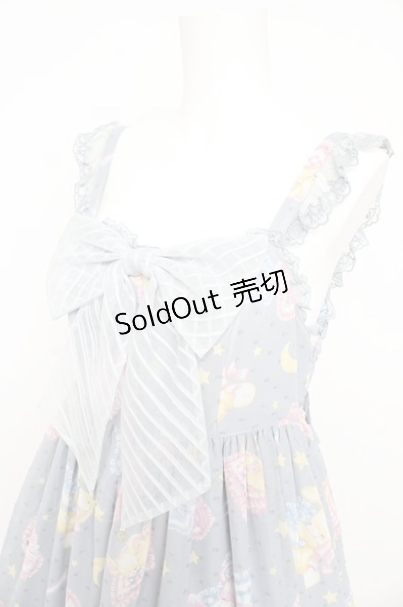 画像3: Angelic Pretty / すやすやTOYSジャンパースカート  グレー Y-26-02-09-133-AP-OP-SZ-ZY (3)