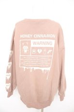画像2: Honey Cinnamon / ベアプリントスェット  ベージュ Y-26-02-09-139-LO-TO-SZ-ZT352 (2)