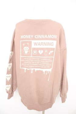 画像2: Honey Cinnamon / ベアプリントスェット  ベージュ Y-26-02-09-139-LO-TO-SZ-ZY