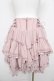 画像2: OZZ ANGELO / Noble Harpyスカート  ピンク Y-26-02-09-144-OO-SK-SZ-ZY (2)