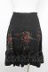 画像2: Ozz oneste / 梅刺繍スカート  黒 Y-26-02-09-148-OO-SK-SZ-ZY (2)