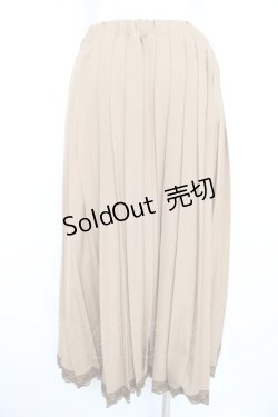 画像2: axes femme / アシメプリーツロングスカート  ベージュ Y-26-02-09-155-AX-SK-SZ-ZY