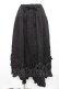 画像1: PINK HOUSE / ローンフリルスカート F 黒 Y-26-02-09-158-LO-SK-SZ-ZY (1)