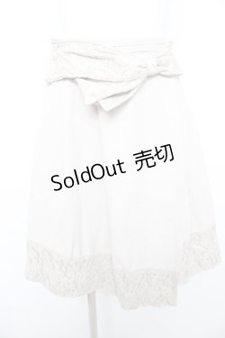 画像1: axes femme / レースリボンラップ風スカート M ベージュ Y-26-02-09-160-AX-SK-SZ-ZI