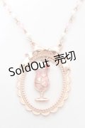 axes femme POETIQUE / クリームソーダネックレス  ピンク Y-26-02-09-004-AX-AC-SZ-ZY
