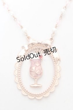 画像1: axes femme POETIQUE / クリームソーダネックレス  ピンク Y-26-02-09-004-AX-AC-SZ-ZY