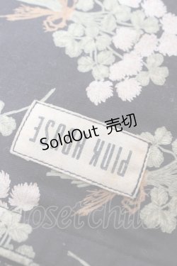 画像3: PINK HOUSE / シロツメクサ柄バケツバッグ  黒 Y-26-02-09-042-LO-BG-SZ-ZY