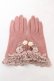画像1: axes femme / 巻きバラ手袋  ピンク Y-26-02-11-007-AX-ZA-SZ-ZY (1)