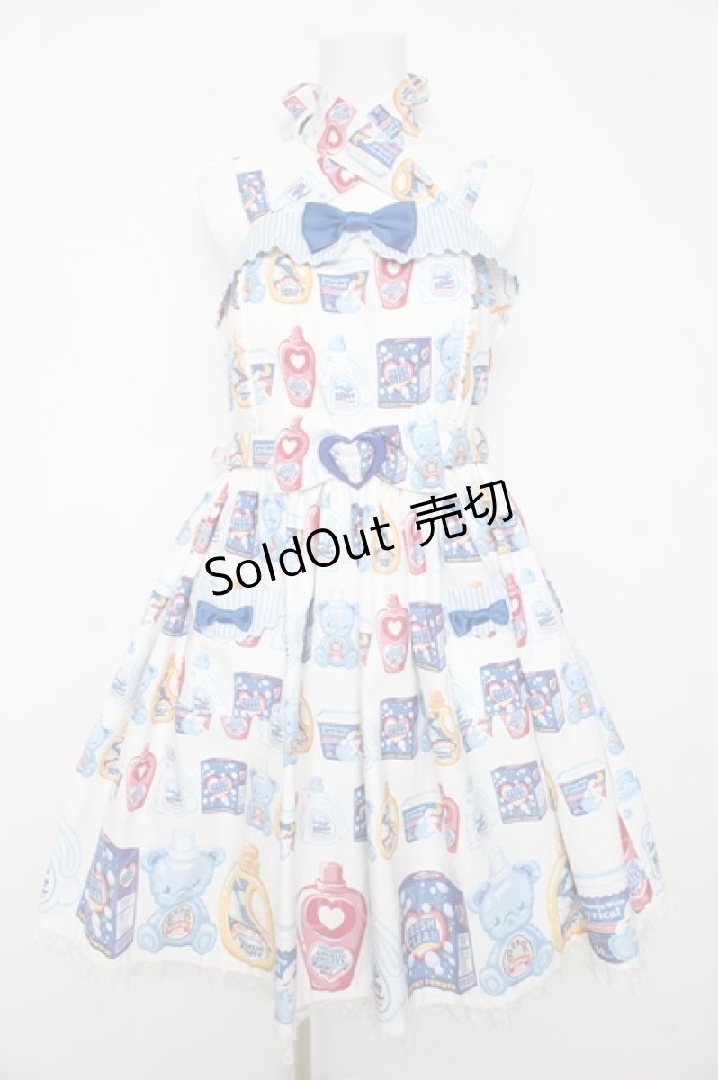画像1: Angelic Pretty / Sunny Smile Laundryジャンパースカート  アイボリー Y-26-02-11-057-AP-OP-AS-ZY (1)