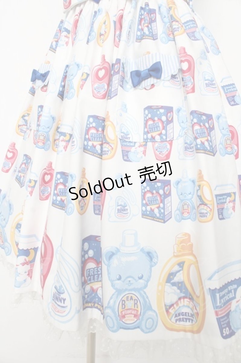画像4: Angelic Pretty / Sunny Smile Laundryジャンパースカート  アイボリー Y-26-02-11-057-AP-OP-AS-ZY (4)