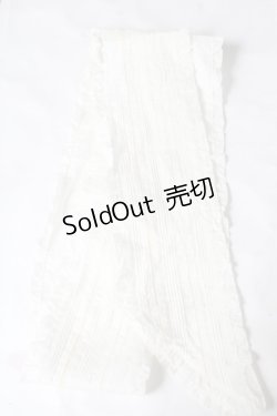 画像6: INGEBORG / ベルト付ロングフレアワンピース  白 Y-26-02-11-058-LO-OP-SZ-ZY