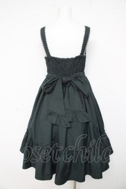 画像2: axes femme kawaii / 童話の小公女ジャンスカ M グリーン Y-26-02-11-073-AX-OP-SZ-ZY