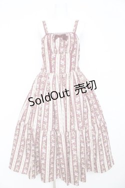 画像1: axes femme kawaii / ストライプローズ柄ジャンスカ M ワイン Y-26-02-11-074-AX-OP-SZ-ZY