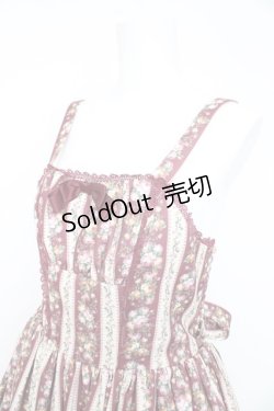 画像3: axes femme kawaii / ストライプローズ柄ジャンスカ M ワイン Y-26-02-11-074-AX-OP-SZ-ZY