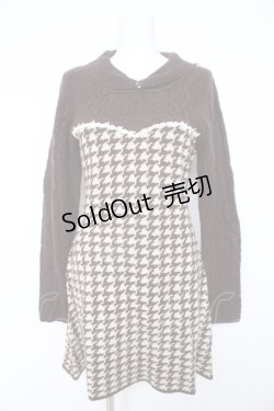 画像1: axes femme / ビスチェ切替千鳥柄ニットワンピース  茶 Y-26-02-11-075-AX-OP-SZ-ZY