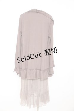 画像2: axes femme / ジレレイヤード風ロングカーデ M Dブラウン Y-26-02-11-080-AX-TO-SZ-ZT0214C