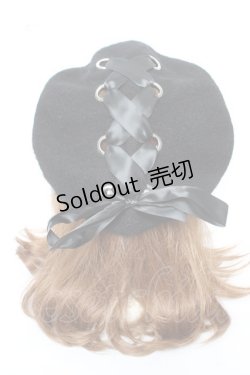 画像1: axes femme POETIQUE / レースアップベレー帽 F 黒 Y-26-02-11-012-AX-AC-SZ-ZTK033