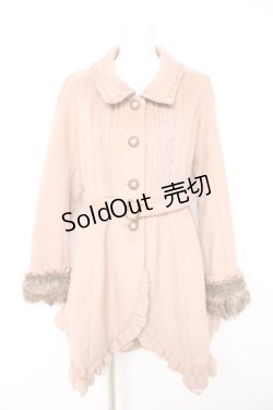 画像1: axes femme / スリットワンピコート  ピンク Y-26-02-11-085-AX-CO-SZ-ZT0213G