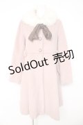 axes femme / バックティアードコート  ピンク Y-26-02-11-086-AX-CO-SZ-ZY
