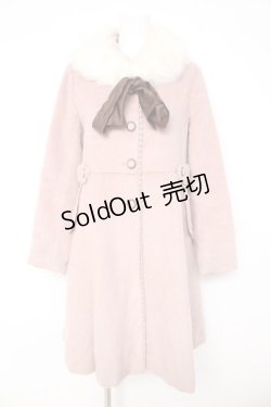 画像1: axes femme / バックティアードコート  ピンク Y-26-02-11-086-AX-CO-SZ-ZT0213G