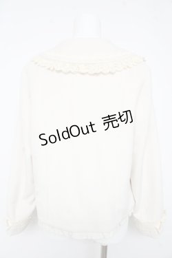 画像2: axes femme kawaii / レースフリルショートコート M 生成り Y-26-02-11-101-AX-CO-SZ-ZY