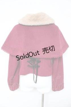 画像2: axes femme kawaii / ケープ付ショートコート M ワインY-26-02-11-103-AX-CO-SZ-ZTC023