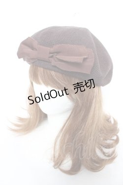 画像1: m petit by misako / AMリボンサーモベレー  中茶 Y-26-02-13-054-LO-AC-SZ-ZY