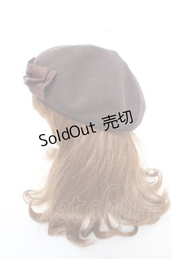 画像2: m petit by misako / AMリボンサーモベレー  中茶 Y-26-02-13-054-LO-AC-SZ-ZY