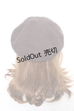 画像3: m petit by misako / AMリボンサーモベレー  中茶 Y-26-02-13-054-LO-AC-SZ-ZY