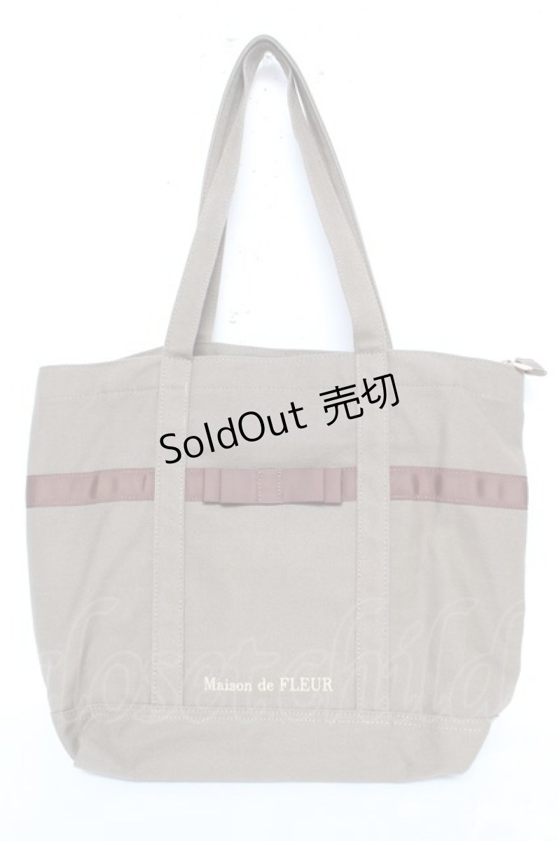 画像1: Maison de FLEUR / マルチポケット帆布トートMバッグ F ブラウン Y-26-02-13-066-LO-BG-SZ-ZS (1)