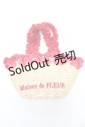 Maison de FLEUR / フリルハンドルギンガムリボンかごバッグ F レッド Y-26-02-13-073-LO-BG-SZ-ZY