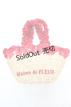 画像1: Maison de FLEUR / フリルハンドルギンガムリボンかごバッグ F レッド Y-26-02-13-073-LO-BG-SZ-ZY