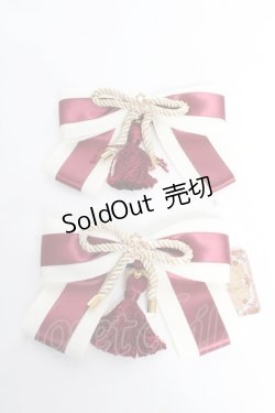 画像1: Amavel / 大正浪漫の夢紀行 和風靴リボンクリップ F アイボリー Y-26-02-13-009-CA-ZA-SZ-ZY