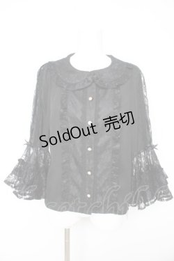 画像1: axes femme kawaii / レーシー姫袖ブラウス M 黒 Y-26-02-13-089-AX-BL-SZ-ZS
