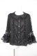 画像1: axes femme kawaii / レーシー姫袖ブラウス M 黒 Y-26-02-13-089-AX-BL-SZ-ZY (1)