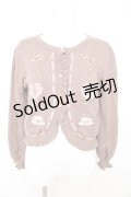 axes femme kawaii / Rosy Bearニットカーデ M モカ Y-26-02-13-094-AX-TO-SZ-ZH