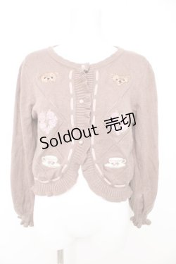 画像1: axes femme kawaii / Rosy Bearニットカーデ M モカ Y-26-02-13-094-AX-TO-SZ-ZH