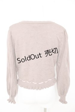画像2: axes femme kawaii / Rosy Bearニットカーデ M モカ Y-26-02-13-094-AX-TO-SZ-ZH