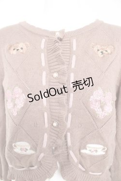 画像3: axes femme kawaii / Rosy Bearニットカーデ M モカ Y-26-02-13-094-AX-TO-SZ-ZH