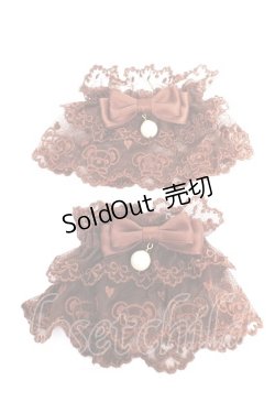 画像1: axes femme kawaii / クマ刺繍お袖留め  茶 Y-26-02-13-012-AX-ZA-SZ-ZY