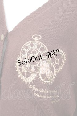 画像3: axes femme / 時計×歯車刺繍ニットカーディガン F 茶 Y-26-02-13-095-AX-TO-SZ-ZY