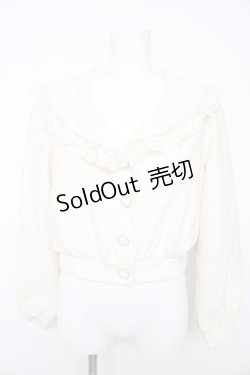 画像1: axes femme POETIQUE / ビッグ襟ガーリーブルゾン M 生成り Y-26-02-13-100-AX-JA-SZ-ZT0220E